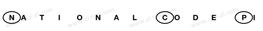 National Code Pi Std字体转换